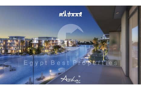 فرصة مميزة لامتلاك شاليه 2 غرفة نوم داخل مشروع Azha North Coast من شركة Madaar Development، أحد أبرز المشروعات الساحلية الفاخرة في رأس الحكمة، والذي ي