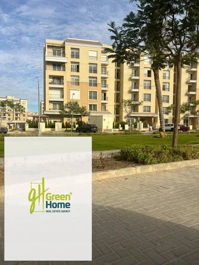 شقة بأقل من سعر الماركت للبيع في سراي مدينة المستقبل بموقع مميز Sarai Mostakbal City