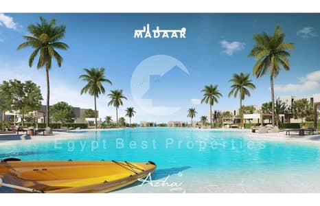 فرصة مميزة لامتلاك شاليه 3 غرف نوم داخل مشروع Azha North Coast من شركة Madaar Development، أحد أبرز المشروعات الساحلية الفاخرة في رأس الحكمة، والذي يت