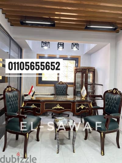 مكتب مدير كلاسيك خشب زان احمر روماني مطعم بالنحاس الاصلي