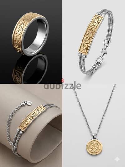 Azza Fahmy Jewellery Original