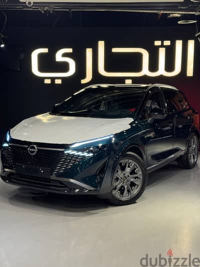 نيسان قشقاي 2027