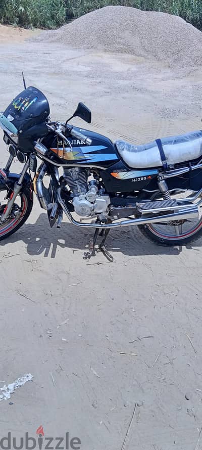 هوجن 200