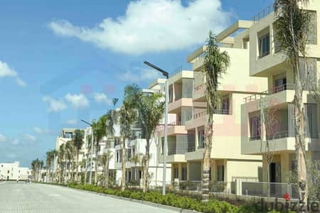 فيلا Town House Resale للبيع 183م كومباوند بالم هيلز (إستلام فوري)
