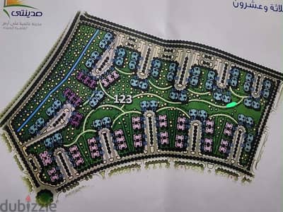مدينتي بي 12