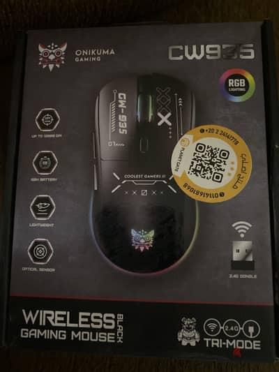 12000Dpi -wireless