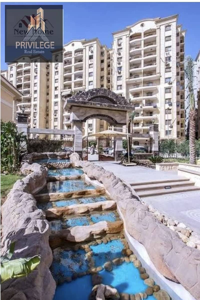 جراند سيتي 0 جراند سيتي 0