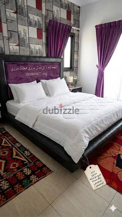 سرير خشب مكسي جلد تمساح اسود وظهر متحرك كابوتنيه موڤ