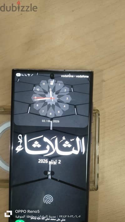 سامسونج اس 22 الترا