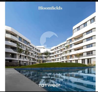 Ready To Move Apartment in Bloomfields by Tatweer Misr with Only EGP 385,000 Down Payment and Installments Up to 10 Years!