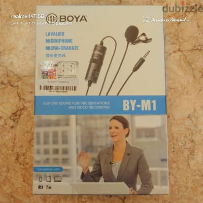 مايكروفون Boya-M1
