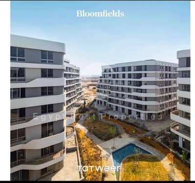 Ready To Move Apartment in Bloomfields by Tatweer Misr with Only EGP 525,000 Down Payment and Installments Up to 10 Years!