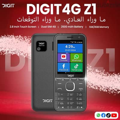 Digit z1