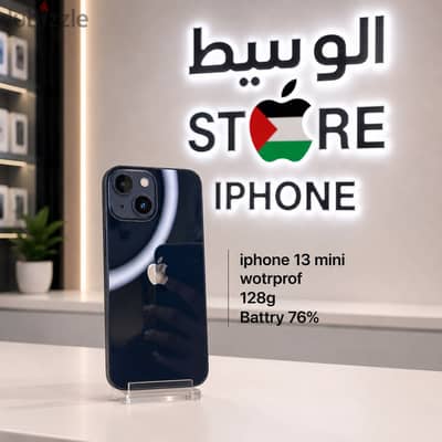 iPhone 13 mini