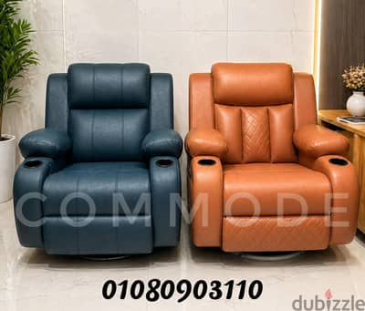 كرسي ليزي بوي كراسي ريكلاينر مساج ـ استرخاء lazy boy chair