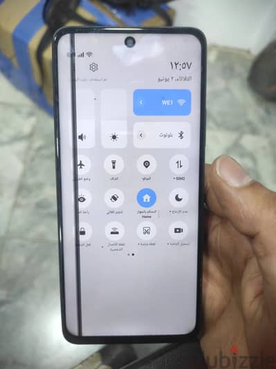 شاشة oppo a58 اقل من الجمله