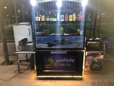 عربيه اكل سريع