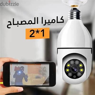 كاميرا تويا أصليه