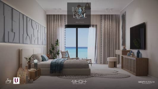 Apartment in DOS North Coast by AKAM Al Rajhi – An Exceptional Price for a Rare Opportunity