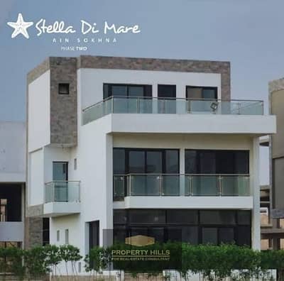 استلم فورا توين هاوس بجاردن خاص صف اول على البحر فى stella di mare العين السخنة