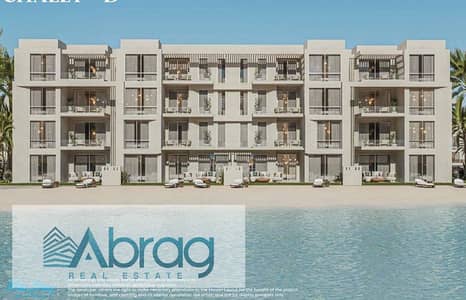 Chalet in Garden completes installments Mar Bay North Coast Ras Al-Hikmah Lagoon direct view price of the initial offering with finishing