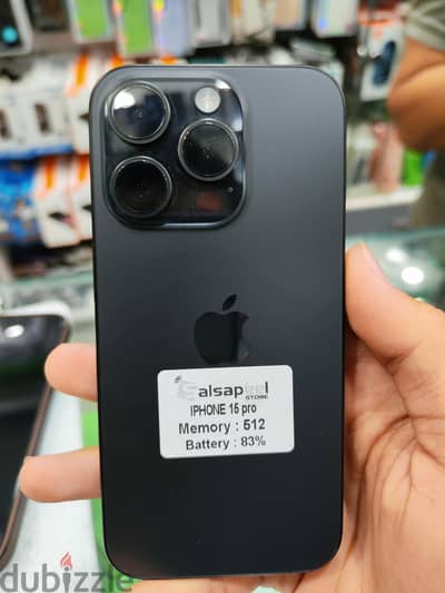 آبل - آيفون 15 برو