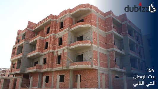 In the best location in the 4th district, Block A, I own a 185 m² apartment facing Beit Al-Watan, steps away from the boundary between the 2nd and 4th