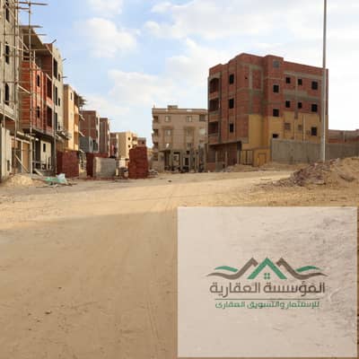 10 acres for sale in October, West Somid