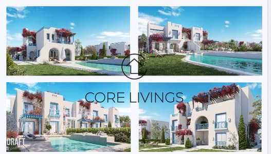 Direct from Mountain View – Chalet – 2BR – Mountain View Ras El Hekma