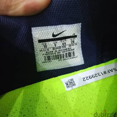 استارز Nike  اوريچينال