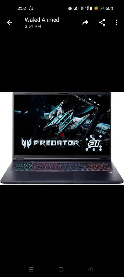 Acer Predator Helios nio ai