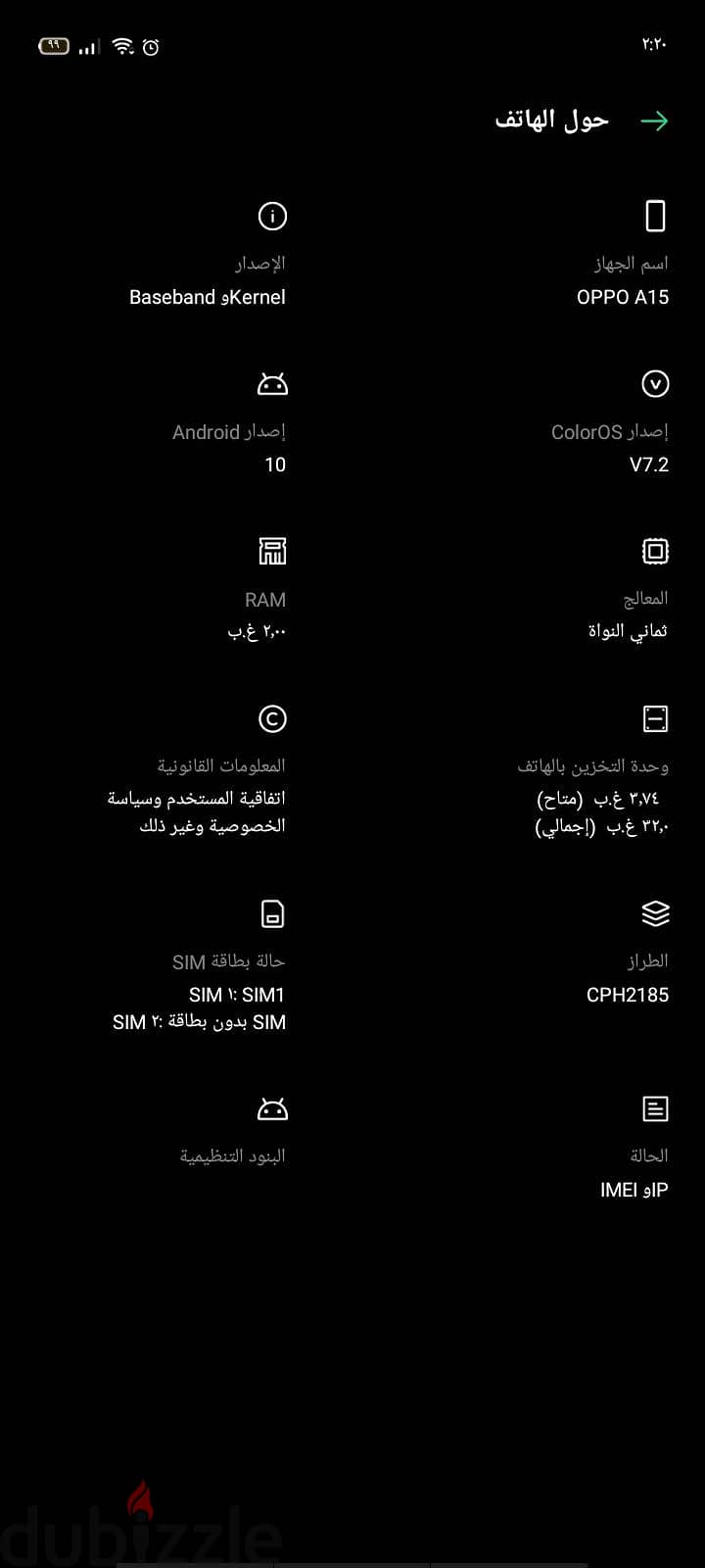 oppo a15 1