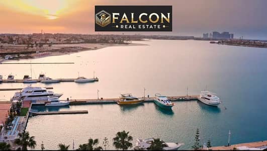 فقط بـ 820 الف +اقساط شالية فاخر 186 متر 3 غرف نوم ماستر ف مارينا العلمين بجوار مراسي North Coast بالقرب م راس الحكمة