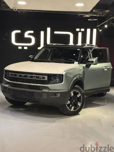 جيتور تي 1 2026 Luxury
