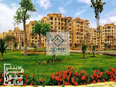 شقة ارضي بجاردن خاصة للبيع في مدينتي في نموذج 300 B3
