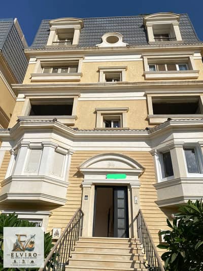 I Villa Garden للبيع في ماونتن فيو هايد بارك – سعر لقطة وموقع مميز
