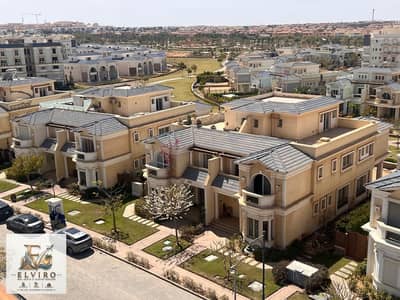 Architectural Masterpiece: I-Villa Roof with Direct Hyde Park View & Heated Jacuzzi in a Prime Location