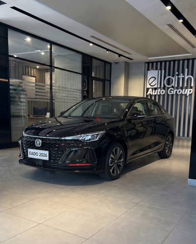 Changan EADO 2026