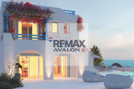 Chalet for sale, Scala Phase C Front (Mountain View - Ras Al-Hikma) 92 m
