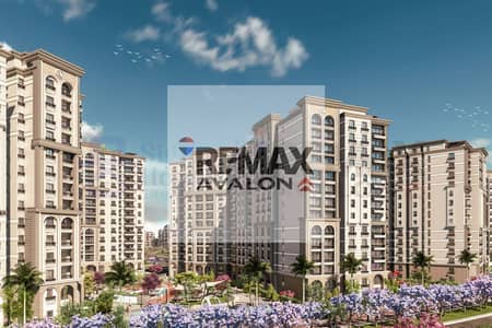 Duplex apartment with garden for sale 272 m (Sawari)