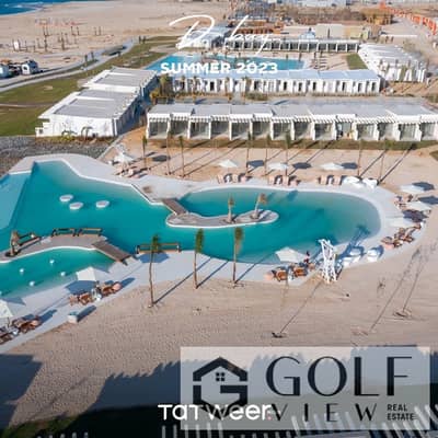 Resale | 3-bedroom unit on the second floor, available this summer in the De Bay North Coast project Area | 125 sq. m. – Second floor  Unobstructed se