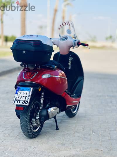 مارينو كلاسيك