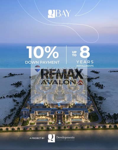 Own at the original launch price in Q Bay at Kilometer 92 — next to Marina El Alamein and directly on the sea.