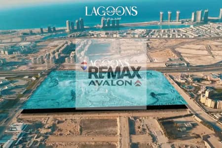 Chalet for sale (Madinah - Ras Al Hikmah) 67 m