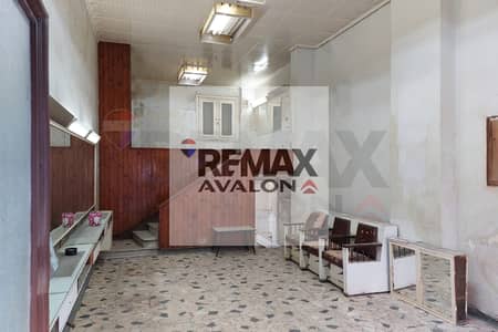 For Sale, Camp Shizar (Omar Lotfy)