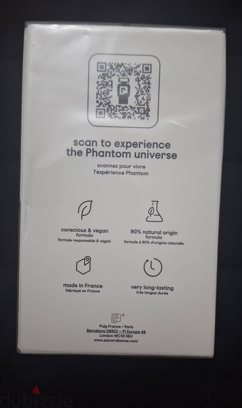 Phantom 1