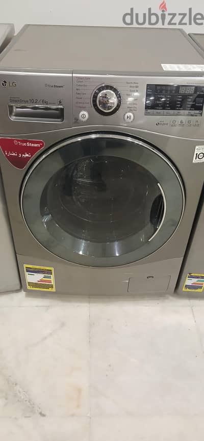غساله LG 10KG