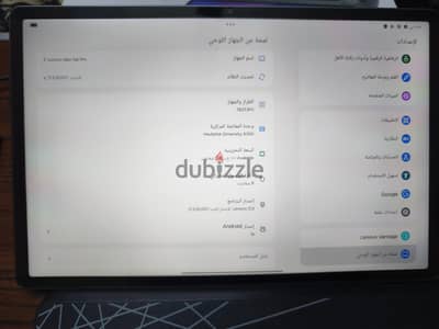 لينوفو ايديا تاب برو lenovo idea tab pro flagship