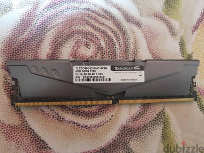 8g ram ddr 4 3200mhz
