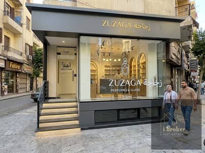 Shop for rent, 85 sqm, in Gianaclis on Abu Qir Main Street.